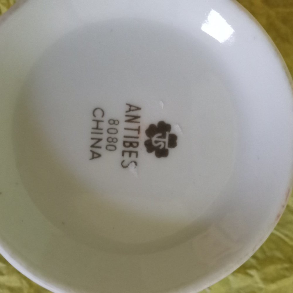 Creamer - Picture 2 of 4
